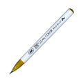 Kuretake Zig Clean Color Real Watercolour Brush Pen - Brown Colour Range - 063 Ochre - Brush Pens - Bunbougu