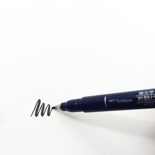 Tombow Fudenosuke Brush Pen - Soft Tip - Black Ink -  - Brush Pens - Bunbougu